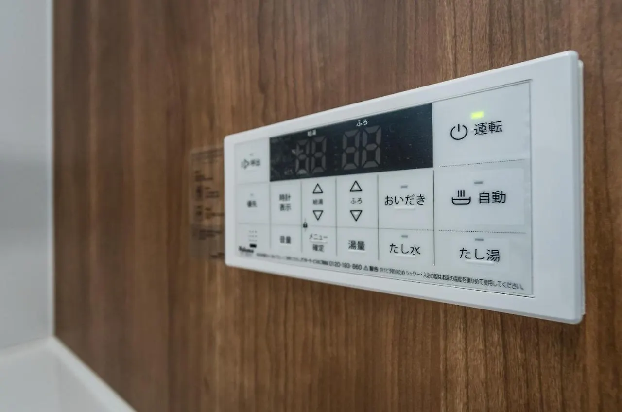 Villa Hanastay花渓居 - 浦（Ura) Osaka Japan