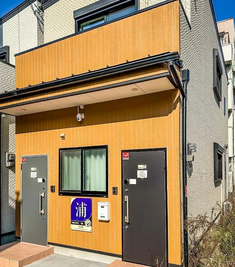 Hanastay花渓居 - 浦（Ura) Osaka Japan